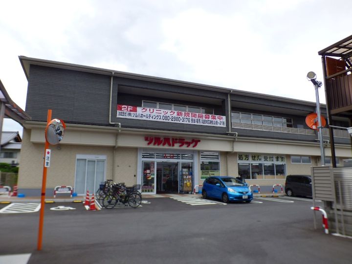 京都府京都市伏見区深草芳本町(一戸建)の賃貸物件の周辺