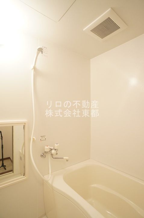 クインスの風呂