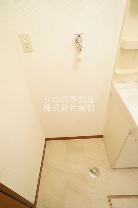クインスのその他画像
