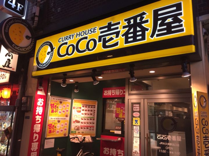 KEN HEIMの周辺