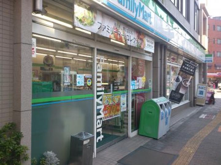 東京都台東区入谷2(マンション)の賃貸物件の周辺
