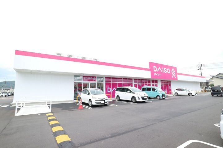 岡山県総社市中原(アパート)の賃貸物件の周辺