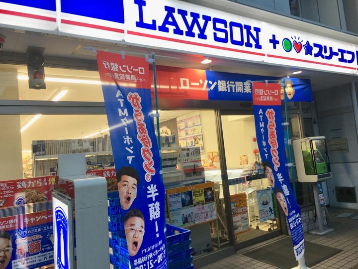 東京都江東区猿江2(マンション)の賃貸物件の周辺