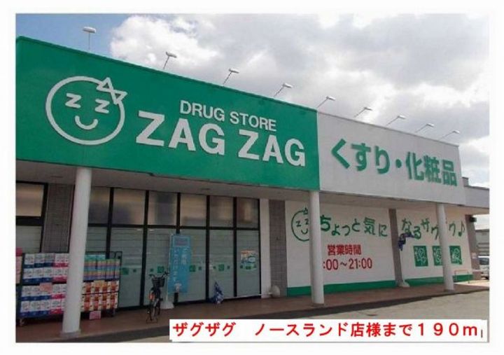 岡山県津山市上河原(アパート)の賃貸物件の周辺