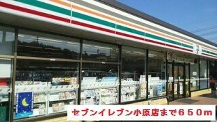岡山県津山市上河原(アパート)の賃貸物件の周辺