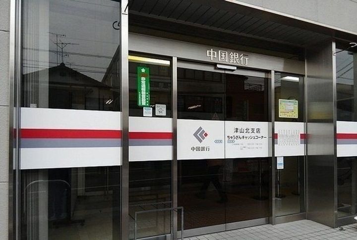 岡山県津山市上河原(アパート)の賃貸物件の周辺