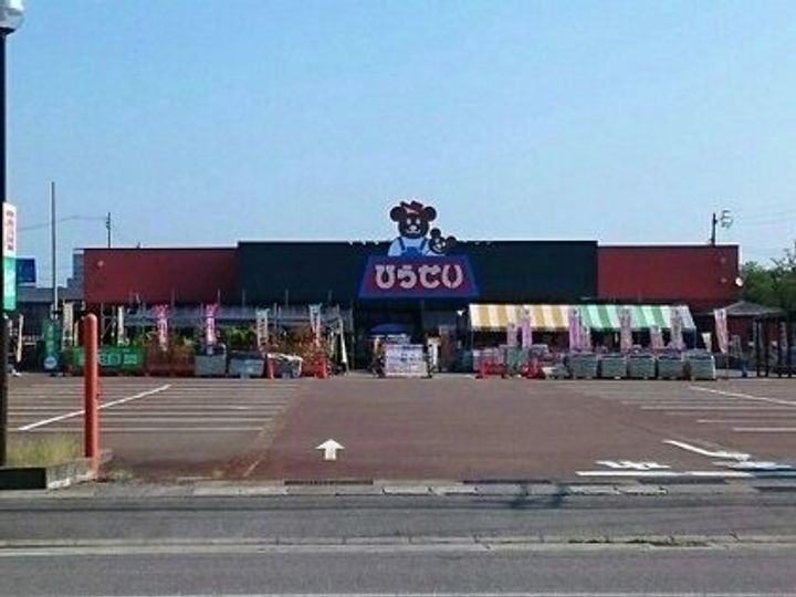 新潟県小千谷市若葉1(アパート)の賃貸物件の周辺