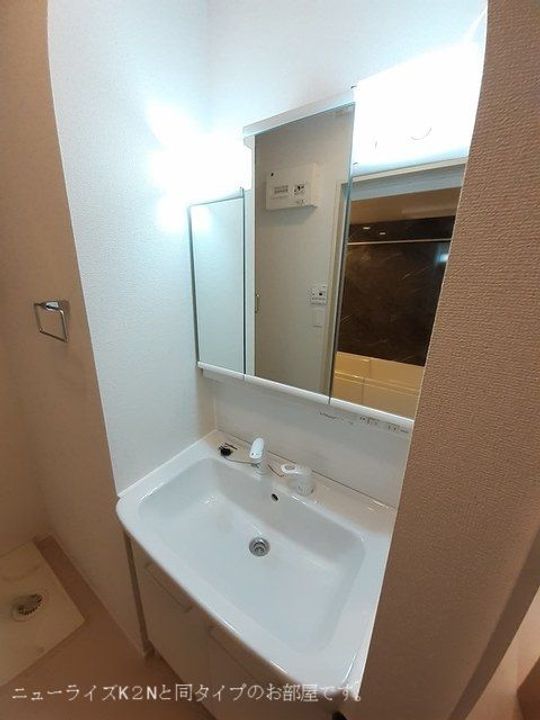 アクアルーチェ久保泉Iの内装