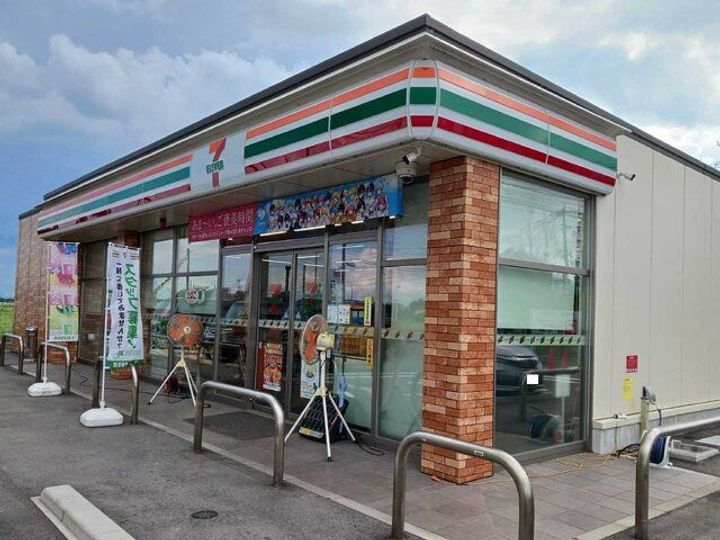 アクアルーチェ久保泉Iの周辺