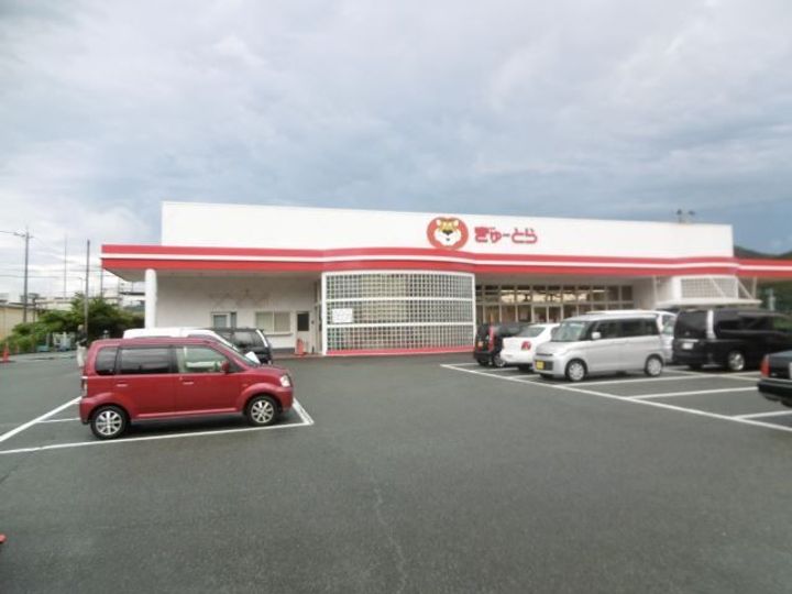 コラルリーフ21の周辺