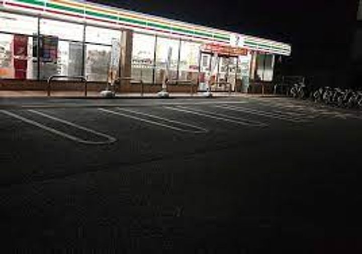 コーポ紫雲の周辺