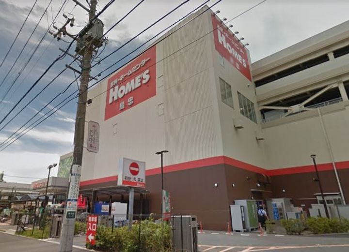 神奈川県横浜市港北区高田東3(マンション)の賃貸物件の周辺