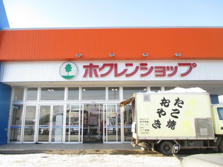 パークハイツFの周辺