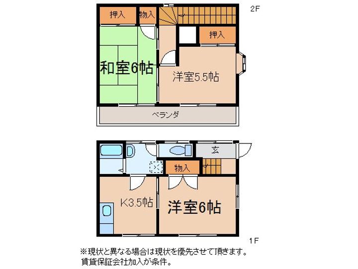 ウィンディハウス Bの間取り