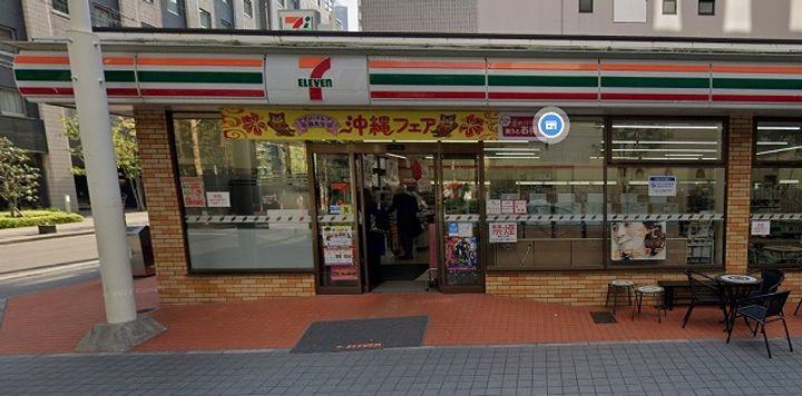 コンフォリア・リヴ北浜平野町の周辺