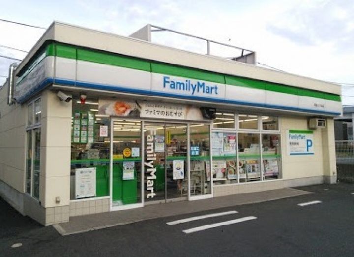 東京都大田区羽田2(アパート)の賃貸物件の周辺