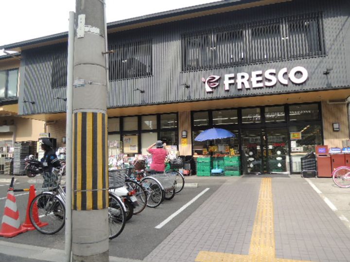 セジュールコスモスA棟の周辺