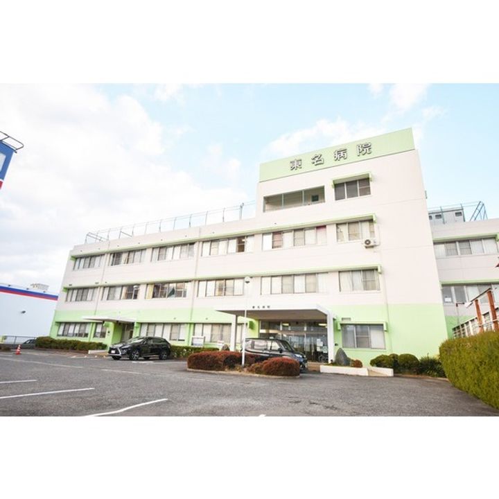 UR藤ヶ丘の周辺