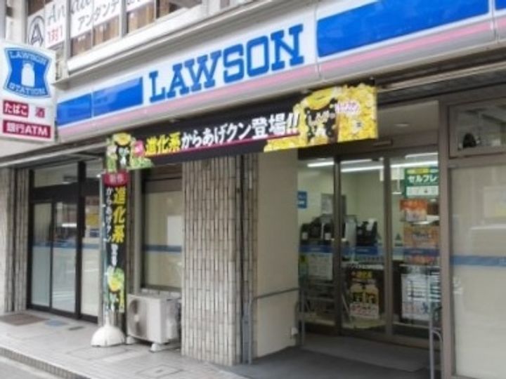 東京都文京区音羽1(マンション)の賃貸物件の周辺
