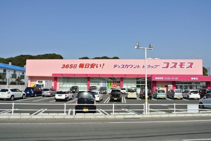 K-6の周辺