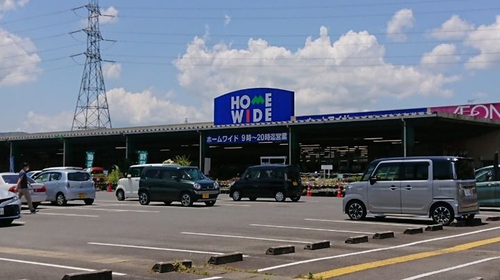 K-6の周辺
