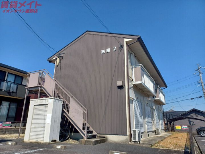 サンシティ南風IIの外観