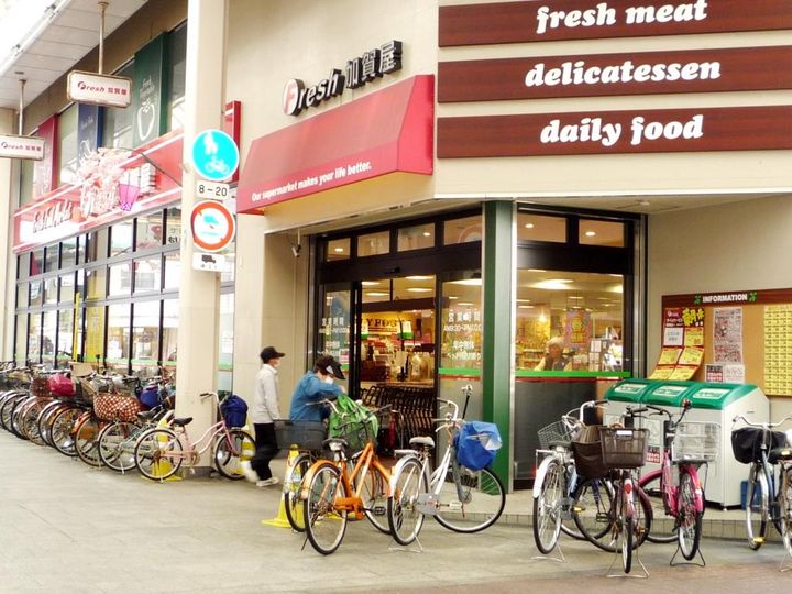 大阪府大阪市住之江区中加賀屋3(一戸建)の賃貸物件の周辺