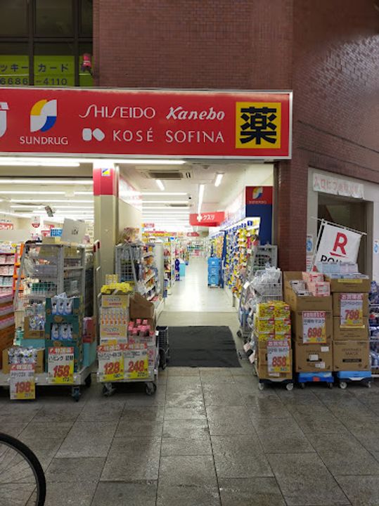 大阪府大阪市住之江区中加賀屋3(一戸建)の賃貸物件の周辺