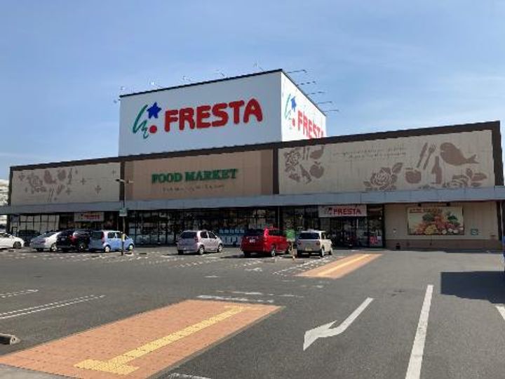 広島県福山市千代田町1(一戸建)の賃貸物件の周辺