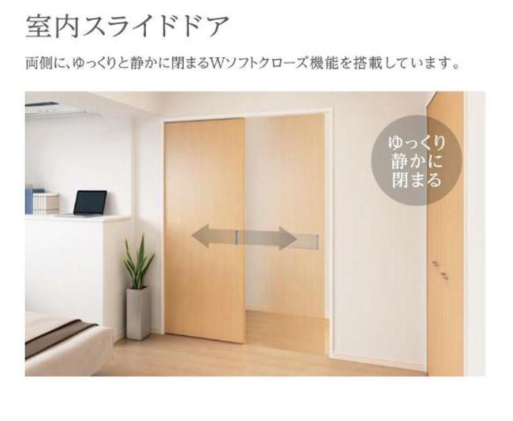 (仮)鏡新築アパートA棟の居間