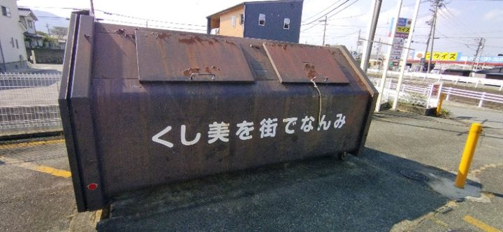 奈良県大和高田市礒野新町(マンション)の賃貸物件の地図