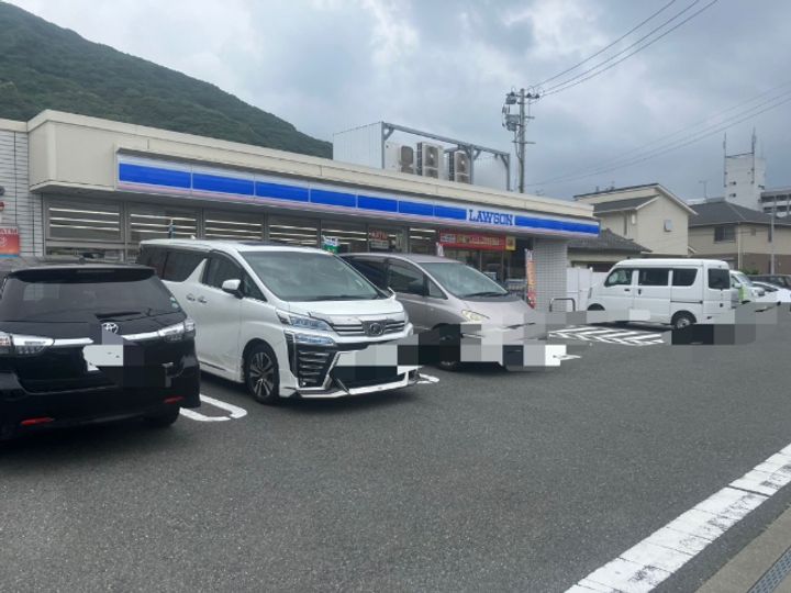 グリーンビレッジ湯川II A棟の周辺