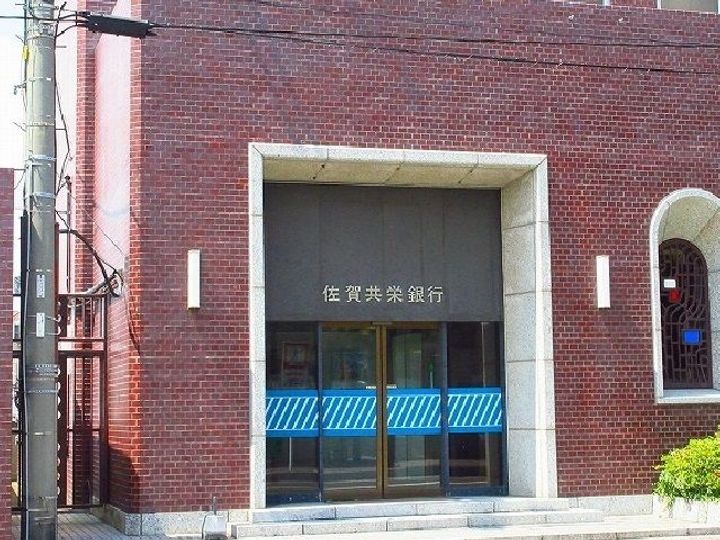 アップル増田館の周辺