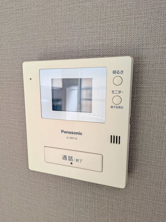 神奈川県横浜市鶴見区矢向4(マンション)の賃貸物件の内装