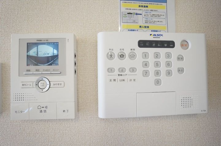 フレッサの内装