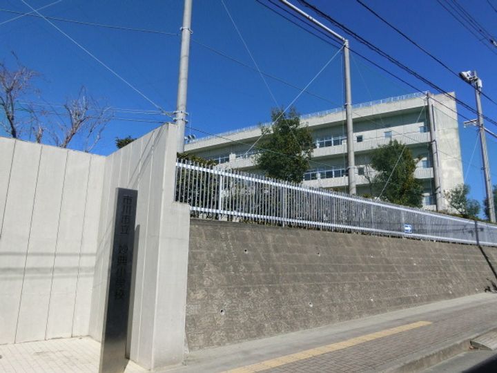 千葉県市川市妙典5(アパート)の賃貸物件の周辺