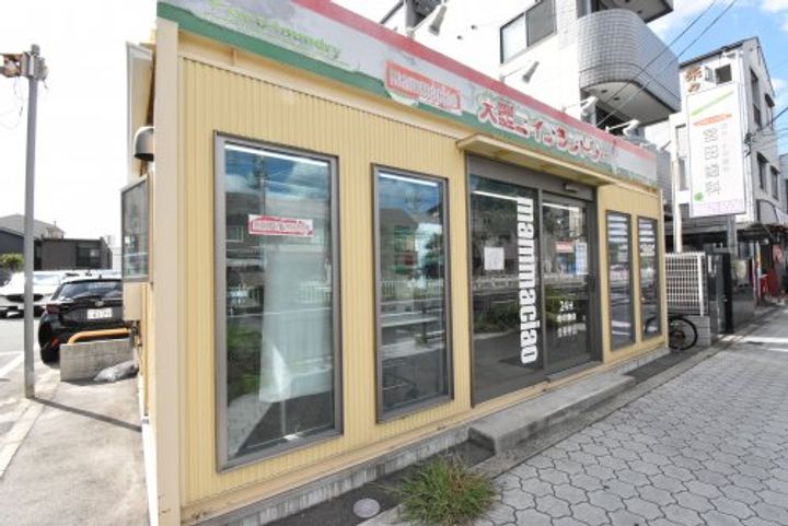 ウェルスクエア帝塚山の周辺