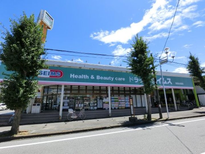 千葉県市原市青葉台5(一戸建)の賃貸物件の周辺