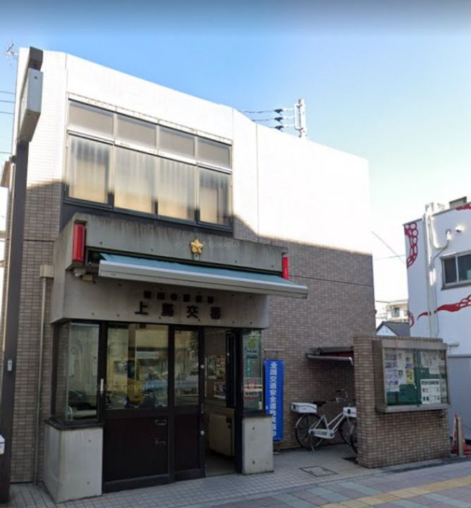 エルファーロ三軒茶屋の周辺