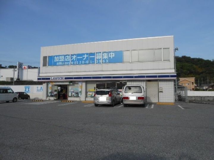 ブレイ バレーの周辺