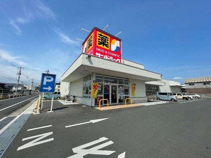 岡山県倉敷市亀島2(アパート)の賃貸物件の周辺