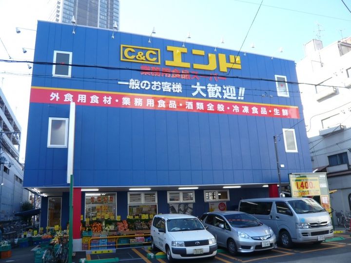 リトルフラワーの周辺