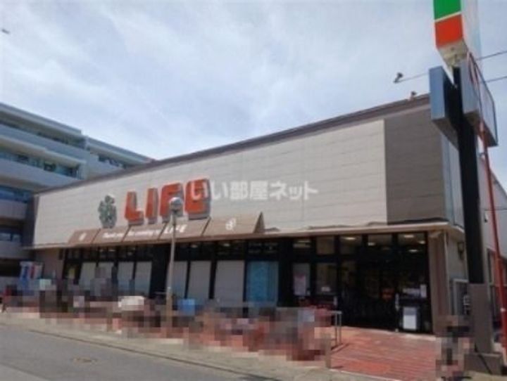 エクラシエ新城の周辺