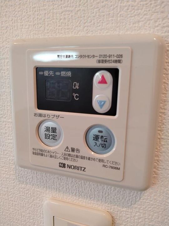 ランピオンの内装