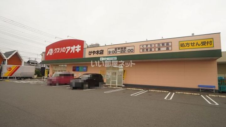 埼玉県本庄市西富田(アパート)の賃貸物件の周辺