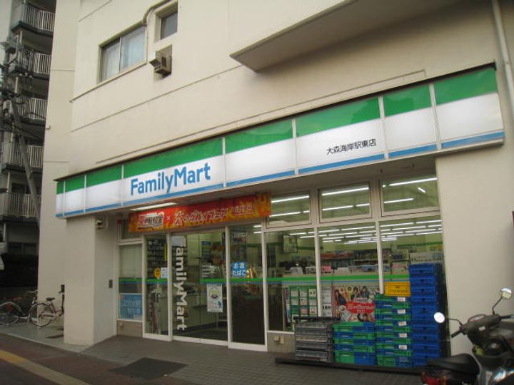 大森ハイツの周辺