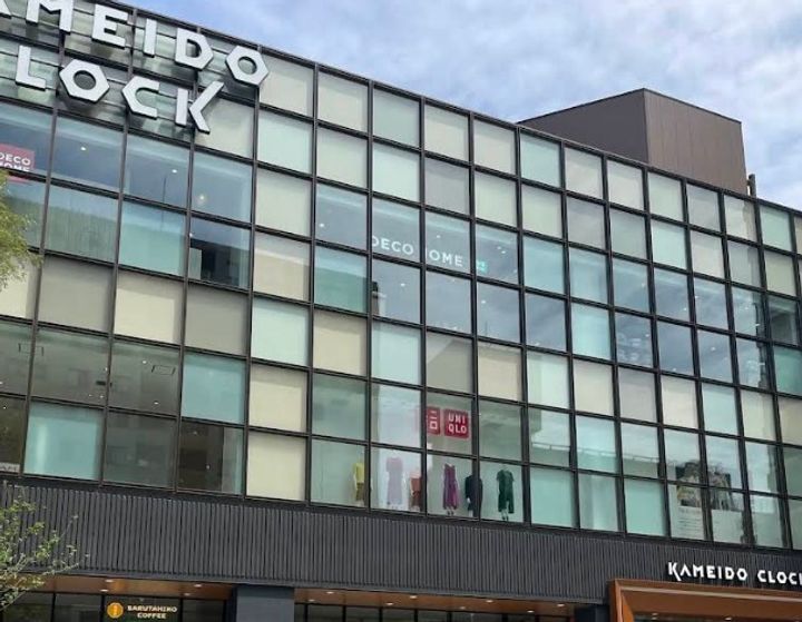 東京都江東区亀戸7(マンション)の賃貸物件の周辺