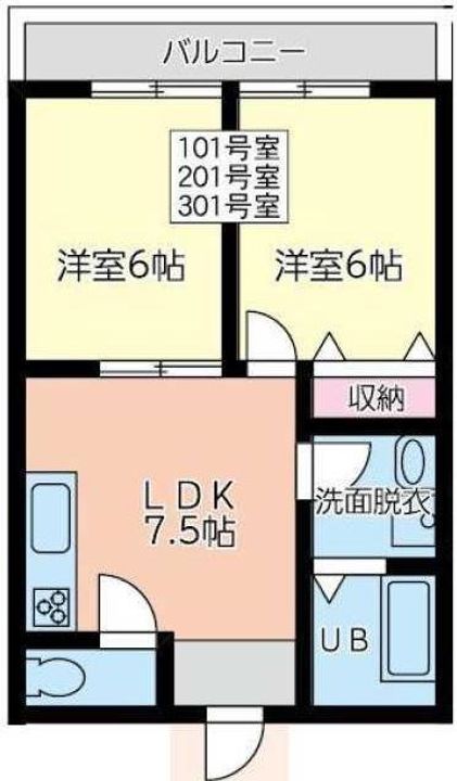 ブライティア二宮の間取り