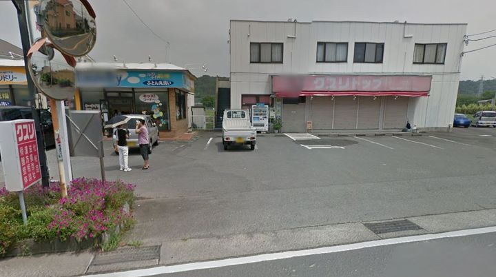 ブライティア二宮の周辺