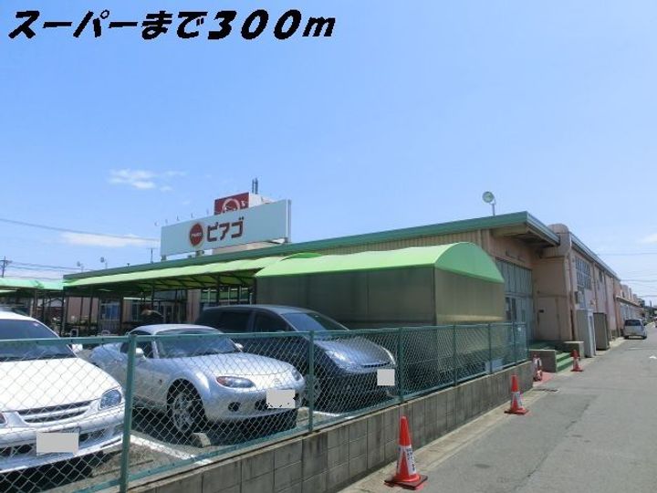 キルシェの周辺